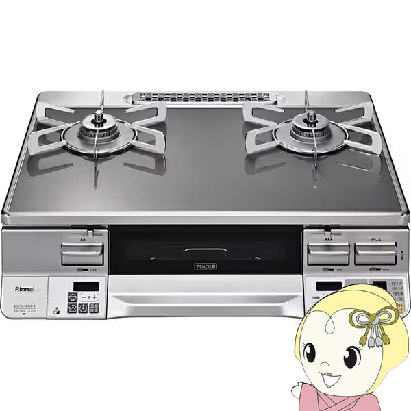 [予約]ガスコンロ リンナイ ガステーブル ラクシエプライム RTE65VAGPA-GR LP プロパンガス用 LPガス用 右強火力 オート両面焼【KK9N0D18P】