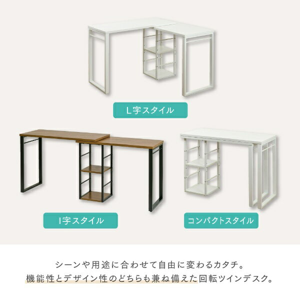 カグクロ｜KAGUKURO 研修デスク【キャンセル・返品不可】