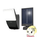 【在庫僅少】LEDセンサーライト ムサシ 3W×1灯 ソーラー式無線連動センサーライト(送受信型)防犯ライト W-630【KK9N0D18P】