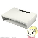 WALLインテリアテレビスタンド V2・V3・V5・S1対応 ボックス棚板 サテンホワイト 【KK9N0D18P】(3)