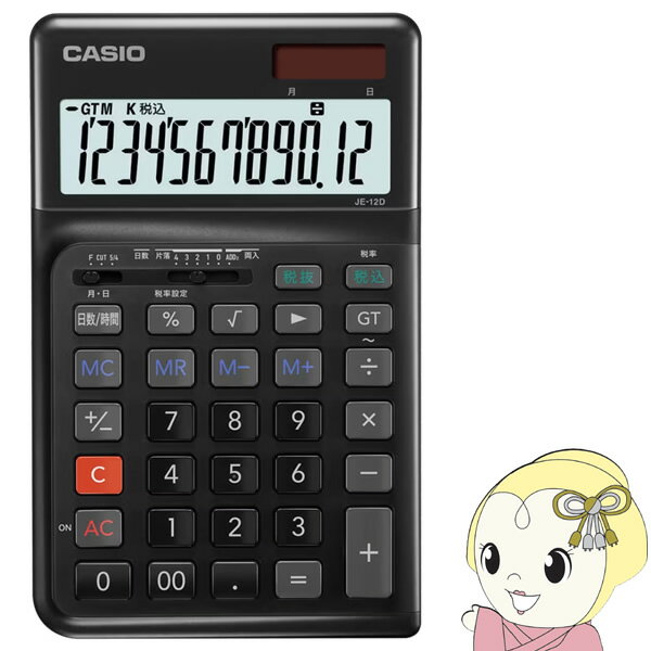 d CASIO JVI WXg^Cv lԍHwd JE-12D-BKyKK9N0D18Pz