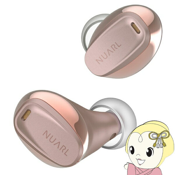 【7/1は当店全品最大P7倍】完全ワイヤレスイヤホン NUARL mini3 EARBUDS コンパクト MINI3-RG ローズゴールド【KK9N0D18P】