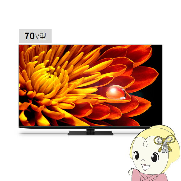 ڥȥ꡼ŹʺP5 5/17 10~5/20 9:59ֹۡ SHARP 㡼 4K վƥ AQUOS XLED EP1饤 [70] 4T-C70EP1KK9N0D18P