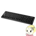 【4/18限定 ダイヤモンド会員はエントリーで当店全品最大P8倍】ワイヤレスキーボード 無線 抗菌 バッファロー BSKBW130BK【KK9N0D18P】