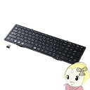 【8/18限定ダイヤモンド会員はエントリーで当店全品最大P8倍】折りたたみフルキーボード ワイヤレス サンワサプライ テンキー内蔵 SKB-WL35BK ブラック サンワサプライ SKB-WL35BK【KK9N0D18P】