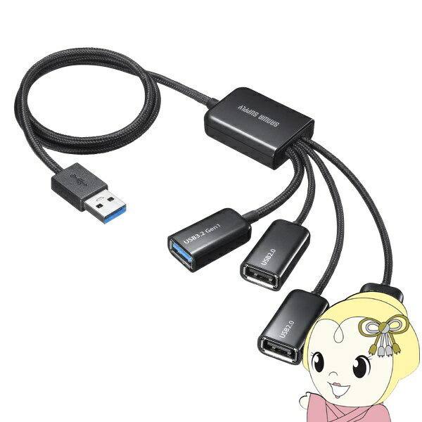 USB3.2 Gen1+USB2.0 R{nu 4|[g TTvC USBnu USB-3H436BKyKK9N0D18Pz