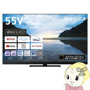  վƥ ॷեȥޥ4K Mini LEDվ쥰 Z870M series [55] 55Z870MKK9N0D18P