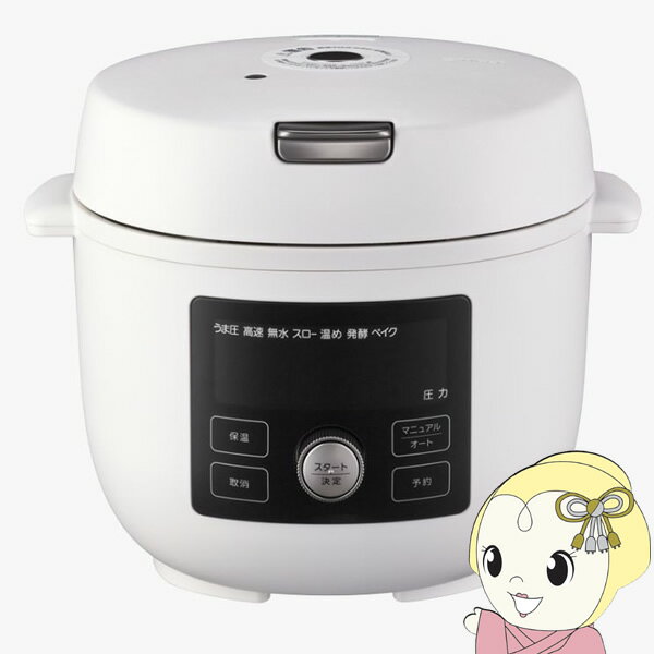 dC͓ TIGER COOKPOT ^CK[NbN|bg }bgzCg COK-A220-WMyKK9N0D18Pz