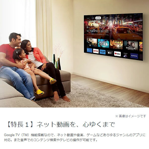 [予約]テレビ【京都は標準設置込み】SONY ソニー 4K液晶テレビ BRAVIA ブラビア X80Lシリーズ [43インチ] KJ-43X80L【KK9N0D18P】