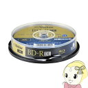 Victor JVCケンウッド ビデオ用 50GB 6倍速 一回録画用BD-RDL 11枚パック 260分 スピンドルケース VBR260RP11SJ5【KK9...