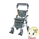 【9/18限定 ダイヤモンド会員はエントリーで当店全品最大P8倍】シルバーカー マキテック スルーンボックスN フラワーブラウン おしゃれ カバー 軽量 ギフト...