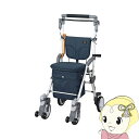 【9/18限定 ダイヤモンド会員はエントリーで当店全品最大P8倍】シルバーカー マキテック スルーンボックスN ネイビー おしゃれ カバー 軽量 ギフト ショッ...