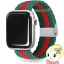 AbvEHb` oh 49mm 45mm 44mm 42mm EGARDEN LOOP BAND for Apple Watch oh O[ bh EGD23119AWyKK9N0D18Pz