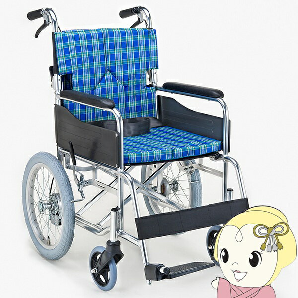 車椅子 介助式車椅子 折りたたみ 背折れ 車いす モジュールタイプ イエローブルー マキテック SMK30-4043AK【KK9N0D18P】