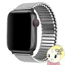 【7/25は期間限定クーポン発行】【在庫あり】アップルウォッチ バンド 49mm 45mm 44mm 42mm TF7 メタルストレッチバンド for Appl...