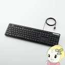 【5/1限定エントリーで当店全品最大P7倍】エレコム 有線キーボード 薄型 メンブレン式 抗菌 フルサイズ ブラック TK-FCM108KBK【KK9N0D18...