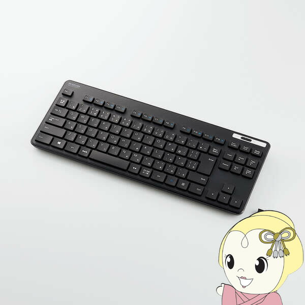 エレコム 無線キーボード 薄型 メンブレン式 抗菌 コンパクトサイズ ブラック TK-FDM109TKBK【KK9N0D18P】