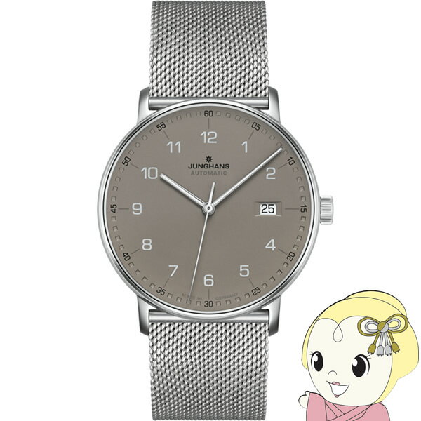 [ͽ]ϥ JUNGHANS ӻ Form A ե A ư  ʥ 027 4836 44KK9N0D18P