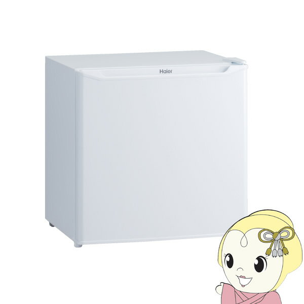 [予約]冷蔵庫 Haier ハイアール 右開き 40L 1ドア（直冷式）ホワイト JR-N40M-W【KK9N0D18P】