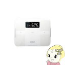 体重体組成計 OMRON オムロン カラダスキャン スマホアプリ/OM...(4)