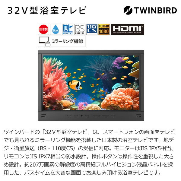 【中古】TOSHIBA 32V型 ハイビジョン液晶テレビ REGZA 32S5