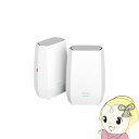 無線LANルーター BUFFALO バッファロー AirStation Wi-Fi 6 11ax 2401+573Mbps WNR-3000AX42S【KK9N...