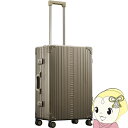 【5/15は期間限定クーポン発行】NEO KEEPR ネオキーパー アルミ スーツケース キャリーケース キャリーバッグ フレームタイプ 60L TSAロック 4輪 オリーブ【KK9N0D18P】(4)