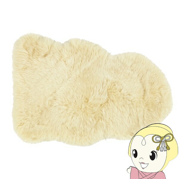 ムートンフリース チェアマット ムートンラグ 60×90cm 1匹物 天然ムートン座布団 ラグ 羊毛 ふわふわ おしゃれ 北欧 ベージュ M-511-F【KK9N0D18P】