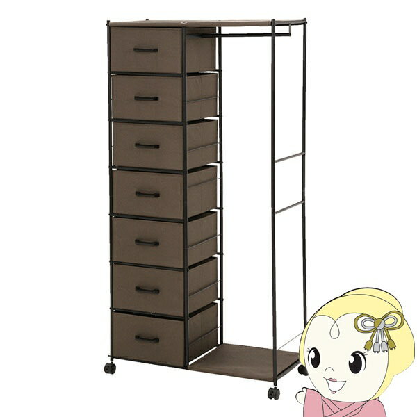 【9/10は期間限定クーポン発行】ハンガーラック 幅80cm スリム チェスト 洋服 木製 棚 上棚 コートハンガー 一人暮らし 玄関 北欧 韓国【KK9N0D18P】