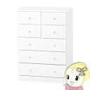 【9/18限定 ダイヤモンド会員はエントリーで当店全品最大P8倍】チェスト 桐材 木製 収納 タンス 引出し シンプル 白 ホワイト 幅60cm高85cm【KK...