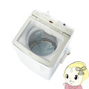 [予約]【設置込】AQUA アクア 全自動洗濯機 洗濯・脱水 12kg ホワイト Prette AQW-VA12P-W ぎおん【KK9N0D18P】