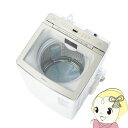 [予約]【設置込】AQUA アクア 全自動洗濯機 Prette plus 洗濯・脱水 12kg ホワイト AQW-VX12P-W ぎおん【KK9N0D18P】