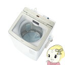 【設置込】AQUA アクア 全自動洗濯機 Prette plus 洗濯・脱水 14kg ホワイト AQW-VX14P-W ぎおん【KK9N0D18P】