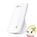 無線LAN中継器 TP-Link(ティーピーリンク) AC750 RE200R【KK9N0D18P】(2)