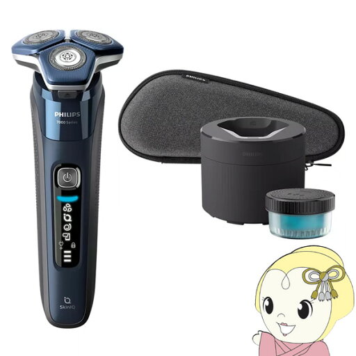 充電式シェーバー 回転式 洗浄器付 ウェット&ドライ フィリップス S7000シリーズ PHILIPS S7885/50【KK9N0D18P】 充電式シェーバー 回転式 洗浄器付 ウェット&ドライ フィリップス S7000シリーズ PHILIPS S7885/50【KK9N0D18P】