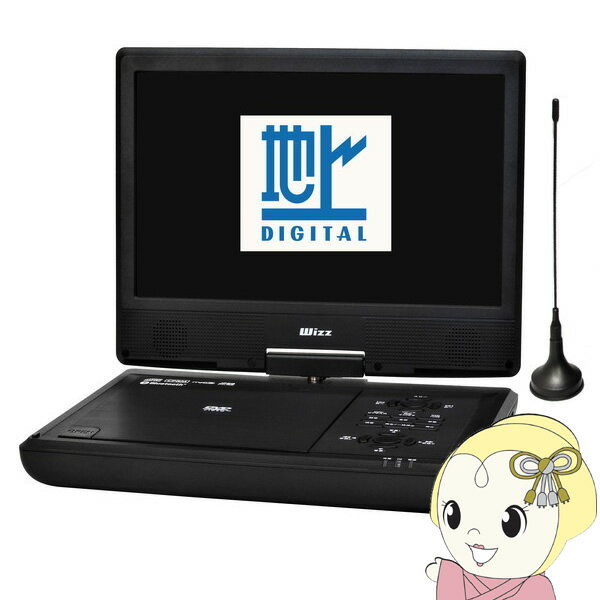 wpd-t1091.jpg wpd-t1091.jpg