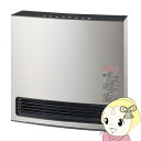 【最大4000円OFFクーポン発行 4/24 20時~4/25 23:59迄】【あす楽】【在庫あり】【都市ガス専用 12A 13A】 140-6143型 140-6143-13A 大阪ガス ガスファンヒーター ウォームシルバー Vivace ビバーチェ 木造11畳まで/鉄筋15畳まで【KK9N0D18P】