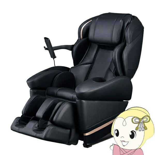 [ͽ]ֹ եŴ ޥå CYBER-RELAX Сå ֥å H22 AS-R2200-BKKK...