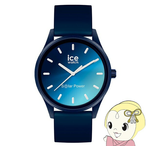 ACXEHb` ICE-WATCH 020604 ICE solar power u[TZbg ~fBA \[[ rv fB[X Y jpyKK9N0D18Pz