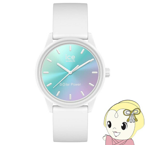 ڴָꥯݥȯ 6/4 20~6/5ۡڤڡۡں߸˽ʬۥå ICE-WATCH 020649 ICE solar power 饤å 󥻥åȥ⡼ 顼 ǥӻ KK9N0D18P