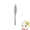 【8/18限定ダイヤモンド会員はエントリーで当店全品最大P8倍】柳宗理 フルーツナイフ 17cm ステンレスカトラリー【KK9N0D18P】