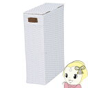 【5/25は期間限定クーポン発行】トイレットペーパーボックス ホワイト 幅14cm ふた付き トイレ収納 ラック 掃除用具 すき間【KK9N0D18P】(3)
