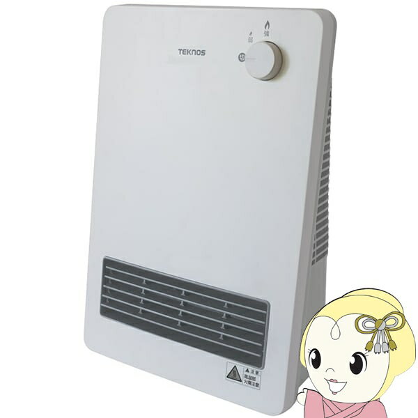 【11/25限定クーポン発行】【在庫あり】セラミックヒーター テクノス TEKNOS 1200W/600W2段切替 ホワイト TS-1251-W 小型 足元 電気ストーブ【KK9N0D18P】