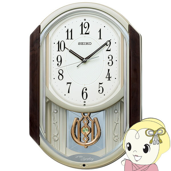 【2/1限定エントリーで当店全品最大P7倍】セイコークロック SEIKO 電波掛け時計 からくり・アミューズ ..