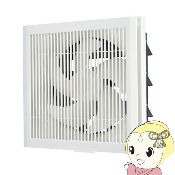 三菱 標準換気扇 クリーンコンパック 居間用 格子タイプ 電気式シャッター 引きひもなし 羽根径30cm ホワイト EX-30EK9-C【KK9N0D18P】