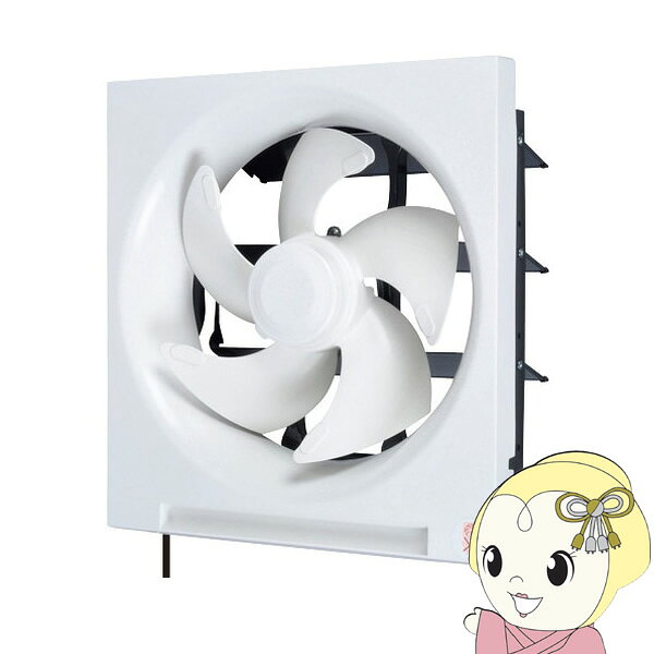 【9/5は期間限定クーポン発行】三菱電気 一般換気扇 クリーンコンパック 台所用 スタンダードタイプ 連動式シャッター 速調付 引きひも付 羽根径30cm【KK9N0D18P】