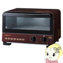 【最大4000円OFFクーポン発行 4/24 20時~4/25 23:59迄】コイズミ オーブントースター レッド 1200W KOS-1215-R【KK9N0D18P】