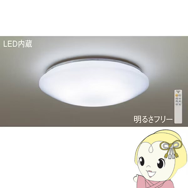 【6/1限定エントリーで当店全品最大P7倍】【あす楽】【在庫僅少】LEDシーリングライト 12畳 LED Panasonic パナソニック 丸形 ラウンド型 調色 調光 常夜灯 リモコン付 LHR1824後継品 LHR1824K【KK9N0D18P】