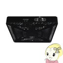 【在庫あり】ヒーターユニット TEKNOS テクノス こたつ用ヒーター TMS-520FU【KK9N0D18P】