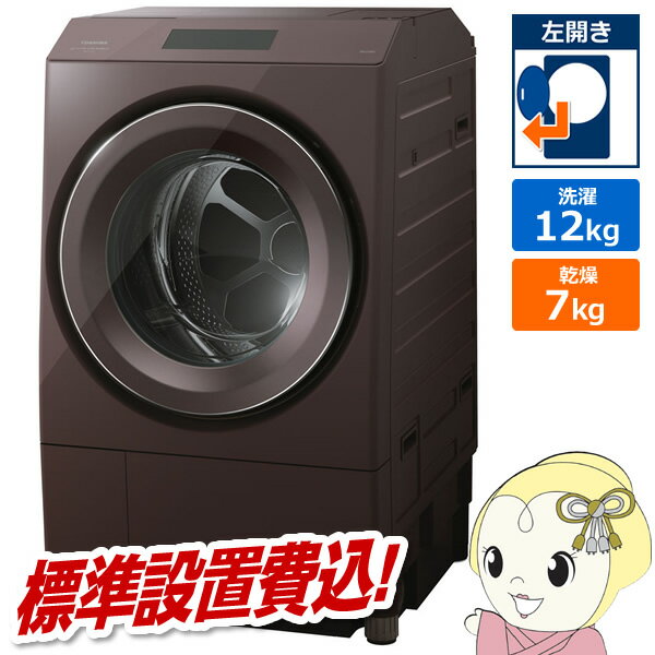 楽天市場】tw-127xの通販 楽天市場】tw-127xの通販